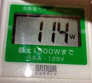 eco01.jpg