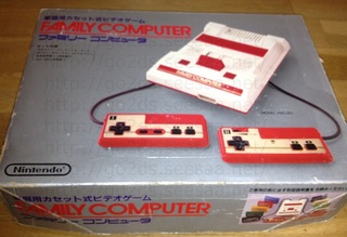 famicom01.jpg