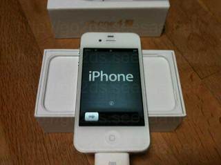 ip4s103.jpg