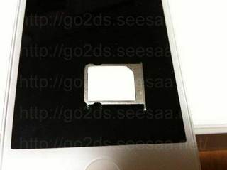 ip4s105.jpg