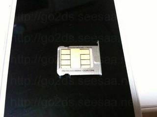 ip4s106.jpg