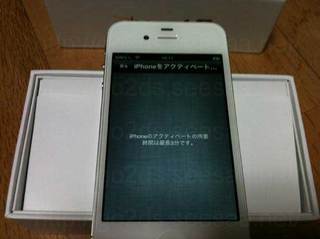 ip4s109.jpg