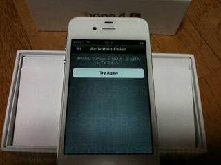 ip4s110.jpg