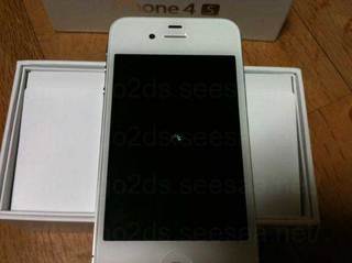 ip4s112.jpg