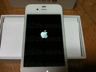 ip4s202.jpg