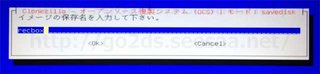 rb012.jpg